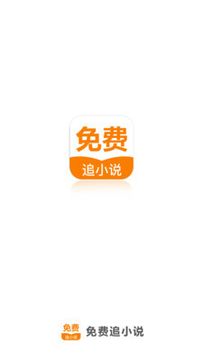 亚愽官方app下载